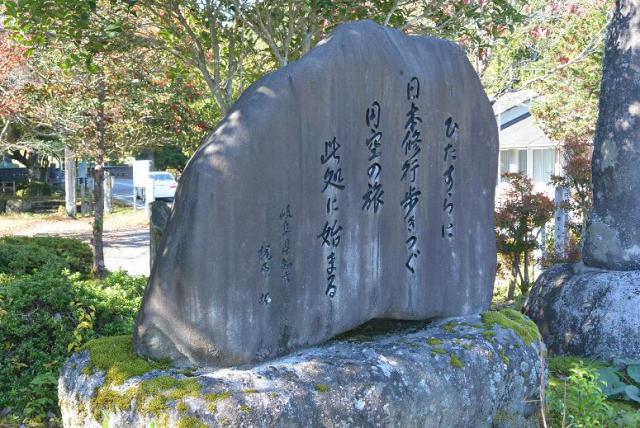 美並ふるさと館へのレッツなシニアさんのレビュー写真