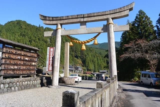星宮神社へのレッツなシニアさんのレビュー写真