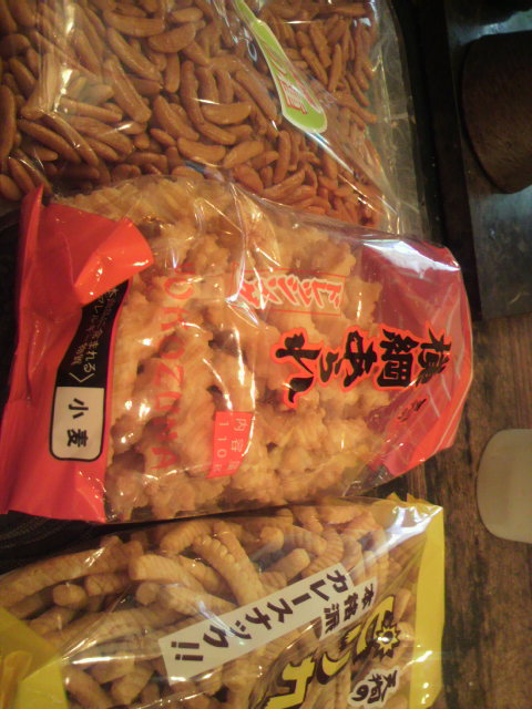 おかしの里 もりや 鏡島店へのポニョさんのレビュー写真