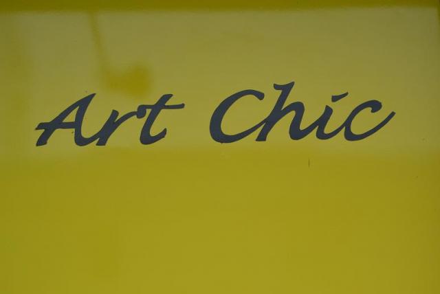 Art Chicへのレッツなシニアさんのレビュー写真