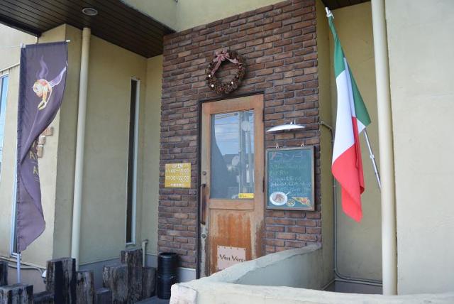 パスタ&ピッツァ ヴァン・ヴェールへのレッツなシニアさんのレビュー写真