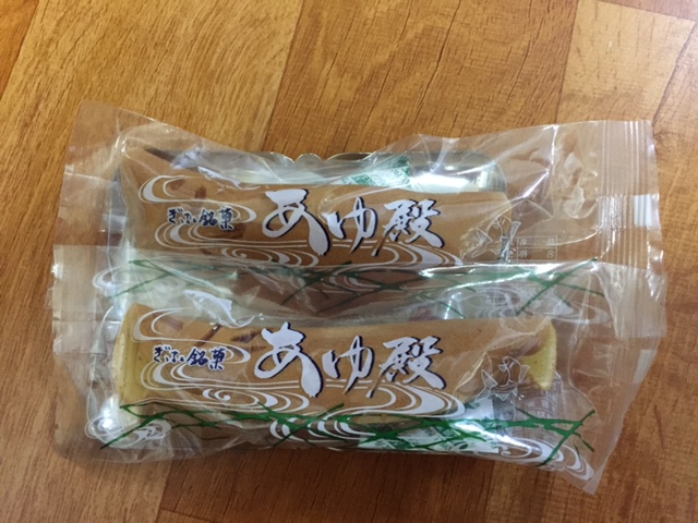 御菓子処 千もとへのkako.yaさんのレビュー写真