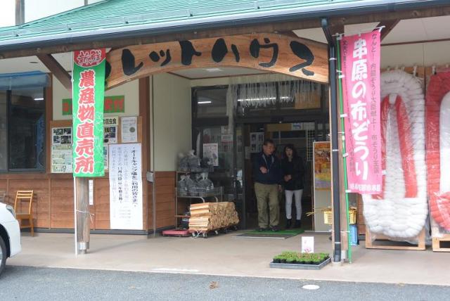 マレットハウスへのレッツなシニアさんのレビュー写真