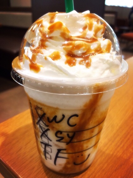 スターバックスコーヒー イオンモール各務原店へのmelimeroさんのレビュー写真