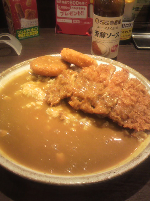 カレーハウスCoCo壱番屋 岐阜垂井店へのポニョさんのレビュー写真