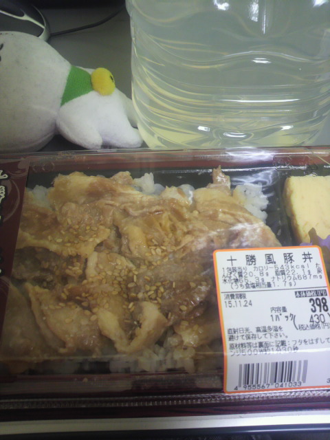 バロー 都通店へのポニョさんのレビュー写真
