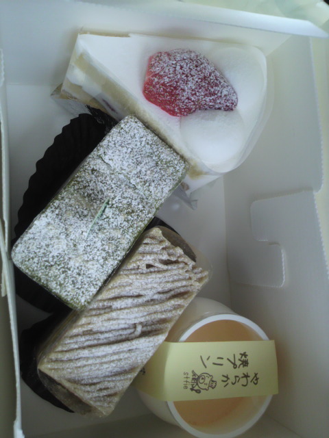 Strawberry Fields Foreverへのポニョさんのレビュー写真