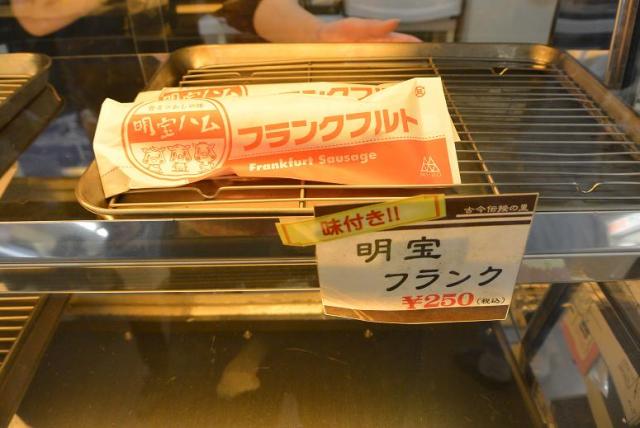 ぎふ大和PA上りへのレッツなシニアさんのレビュー写真