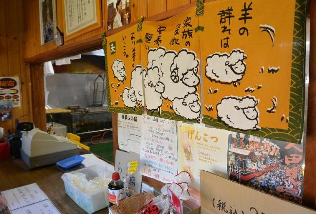 丸登豆腐店へのレッツなシニアさんのレビュー写真