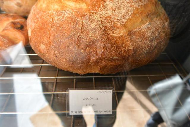 rustico2へのレッツなシニアさんのレビュー写真