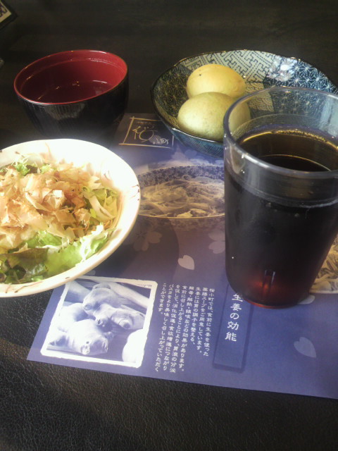 ニーニャニーニョ 桜小町 岐阜茜部店へのポニョさんのレビュー写真