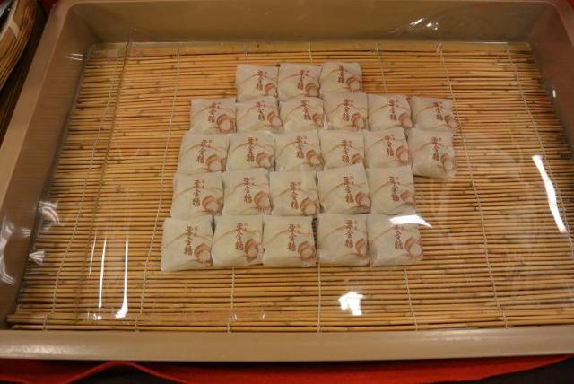 梅屋へのレッツなシニアさんのレビュー写真