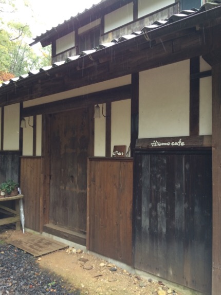 Hiomo cafeへのmelimeroさんのレビュー写真