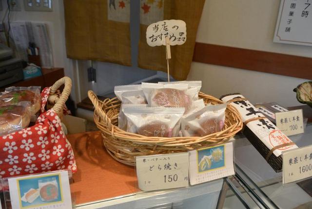 和菓子処 梅園菓子舗 各務原店へのレッツなシニアさんのレビュー写真