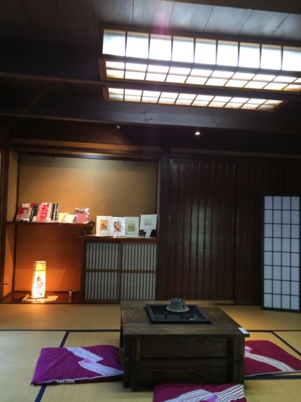 町家 さいとうへのmelimeroさんのレビュー写真