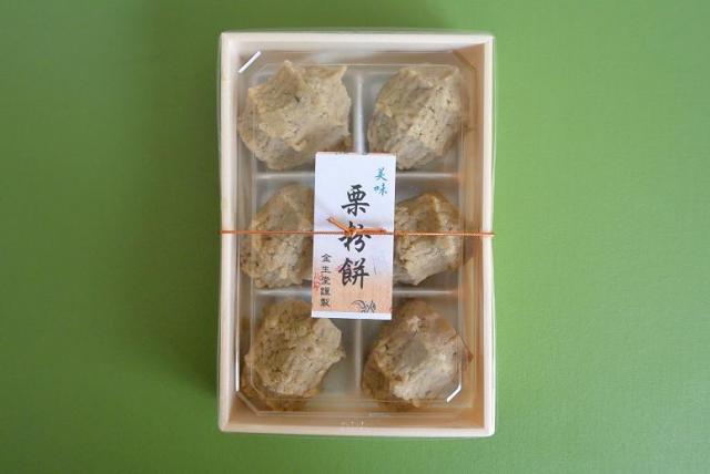 金生堂へのレッツなシニアさんのレビュー写真