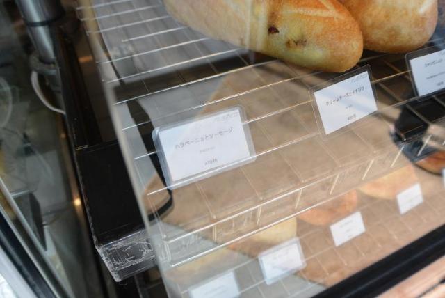 rustico2へのレッツなシニアさんのレビュー写真