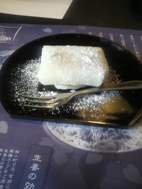 ニーニャニーニョ 桜小町 岐阜茜部店へのポニョさんのレビュー写真