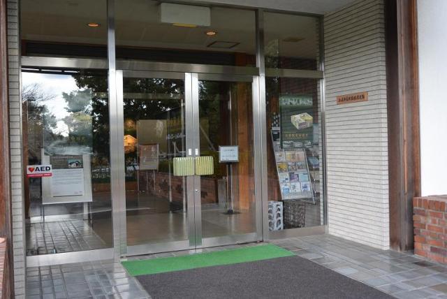 土岐市美濃陶磁歴史館へのレッツなシニアさんのレビュー写真