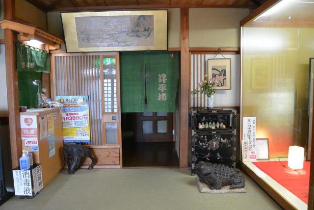 昇平楼へのレッツなシニアさんのレビュー写真