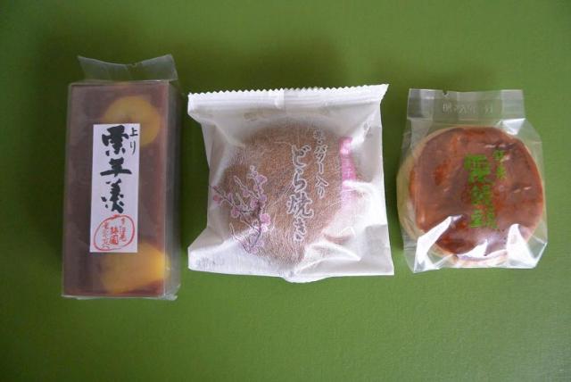 和菓子処 梅園菓子舗 各務原店へのレッツなシニアさんのレビュー写真