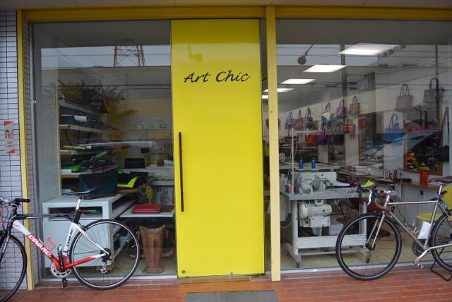 Art Chicへのレッツなシニアさんのレビュー写真