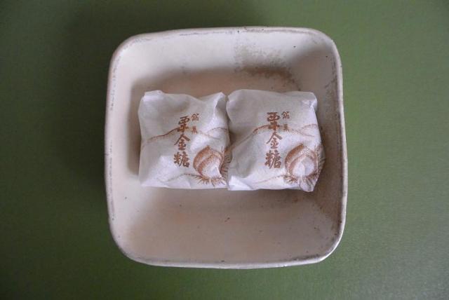 梅屋へのレッツなシニアさんのレビュー写真