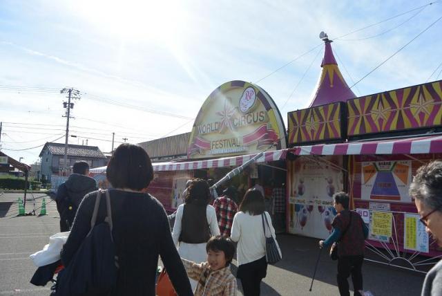 モレラ岐阜へのレッツなシニアさんのレビュー写真