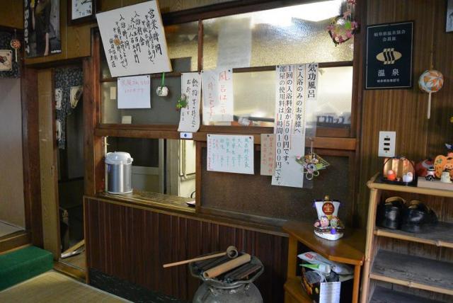 稲荷温泉 不老荘へのレッツなシニアさんのレビュー写真