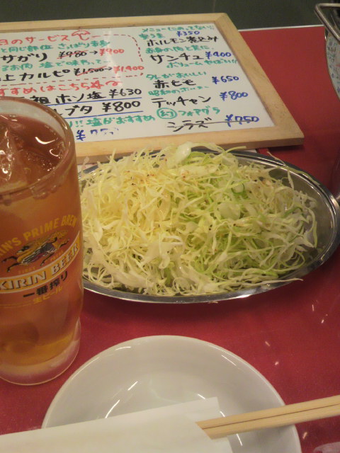 アジェ 岐阜店へのポニョさんのレビュー写真