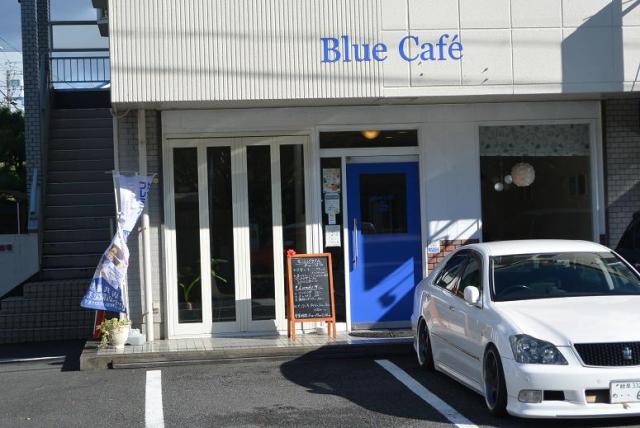 Blue Cafeへのレッツなシニアさんのレビュー写真