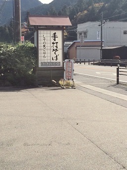 おおふくやへのマロンさんのレビュー写真