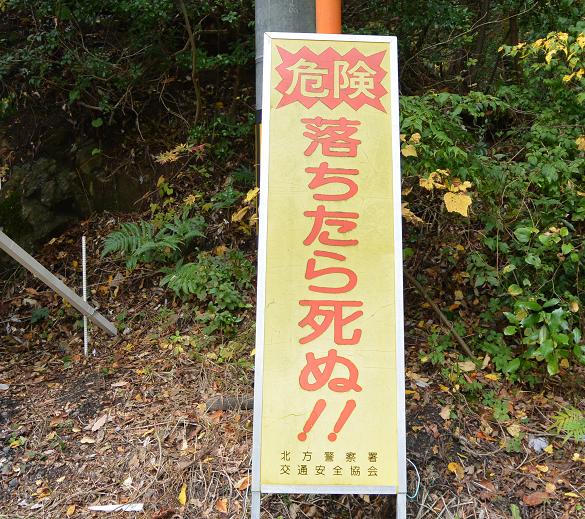 能郷白山へのレッツなシニアさんのレビュー写真