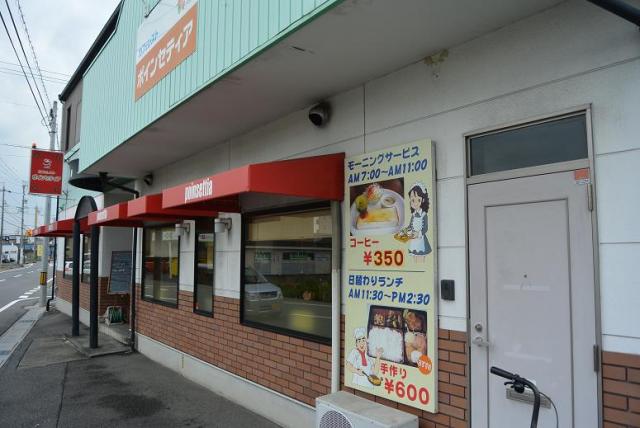 カフェレスト ポインセティアへのレッツなシニアさんのレビュー写真