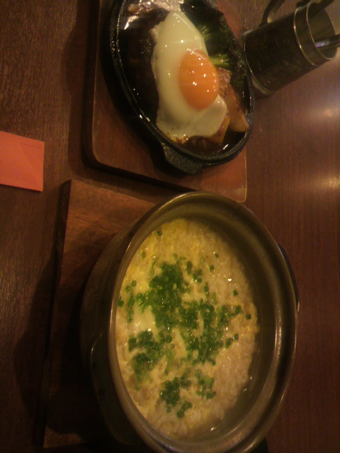 和・洋タヴェルヌ 西村へのポニョさんのレビュー写真