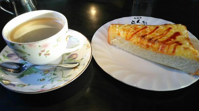 珈琲屋らんぷ 美濃加茂店へのめるさんのレビュー写真