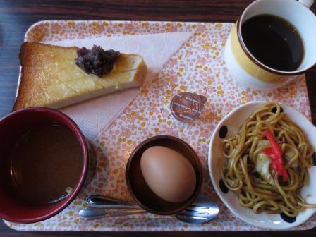 Coffee and Wine モンドールへのジェミニさんのレビュー写真