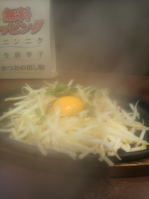 ラーメン番長 銀次郎 大垣店へのポニョさんのレビュー写真