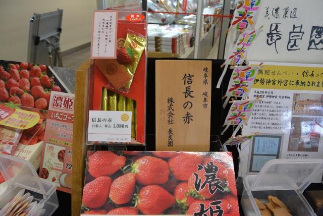 NAGARAEN Factory Shopへのレッツなシニアさんのレビュー写真