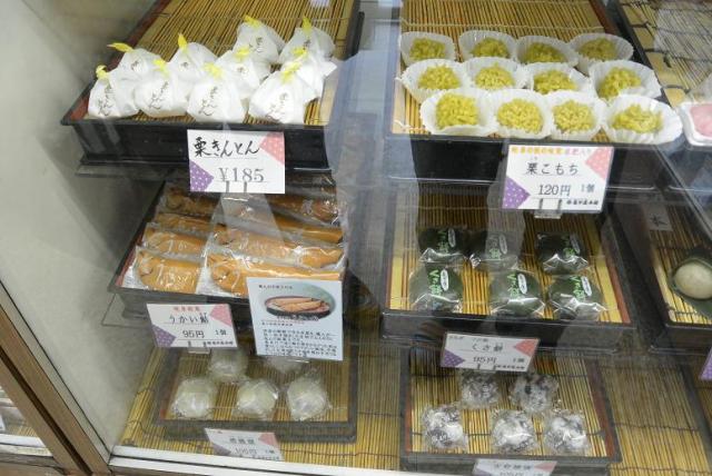 御菓子処 亀甲屋本舗 本店へのレッツなシニアさんのレビュー写真