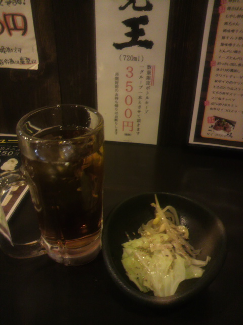 鉄板酒場 ますふく屋のレポート写真3（ポニョ）