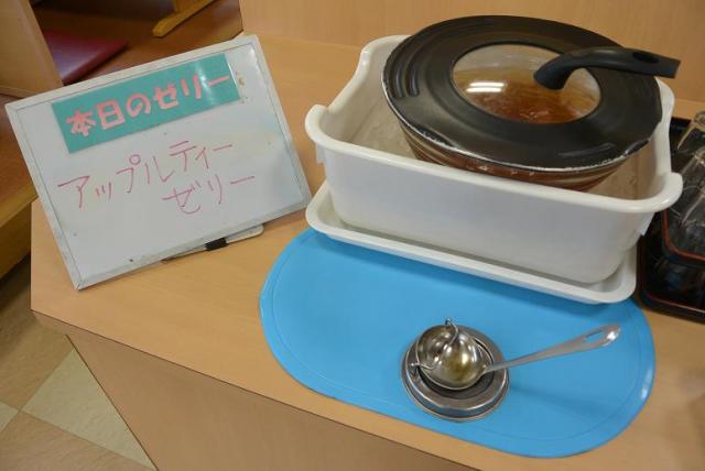 餃子の王将 柳津店へのレッツなシニアさんのレビュー写真