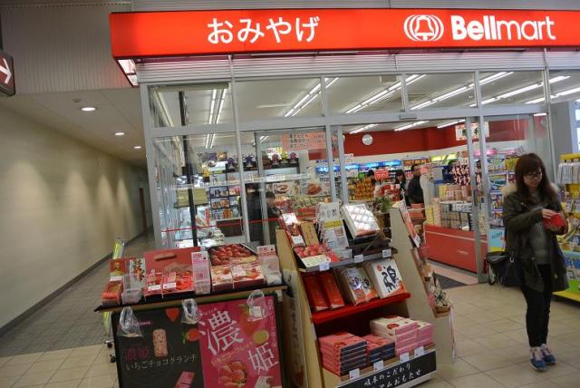 NAGARAEN Factory Shopへのレッツなシニアさんのレビュー写真