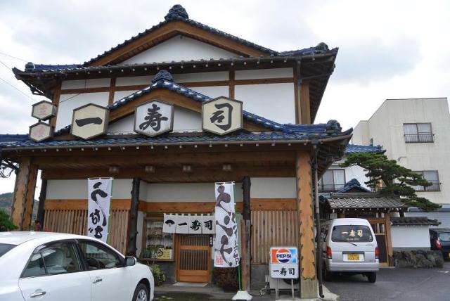 一寿司へのレッツなシニアさんのレビュー写真