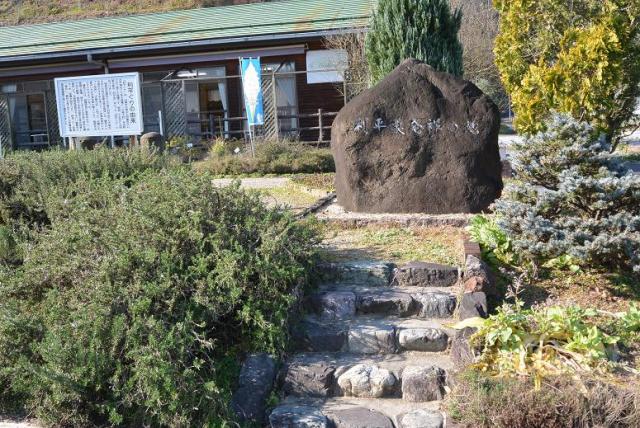 山県市四国山香りの森公園 香り会館へのレッツなシニアさんのレビュー写真