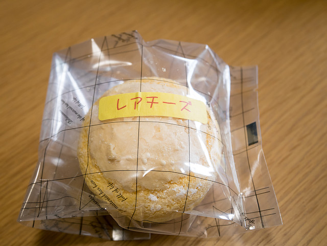 Strawberry Fields Foreverへのレッツなヤングさんのレビュー写真