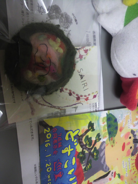 糸のお店 SAIRIへのポニョさんのレビュー写真