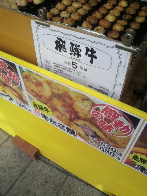 うし若丸へのポニョさんのレビュー写真