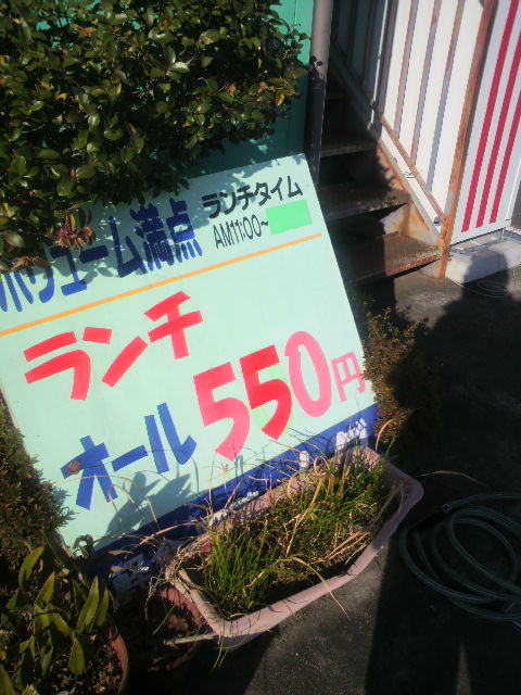 喫茶メグへのポニョさんのレビュー写真