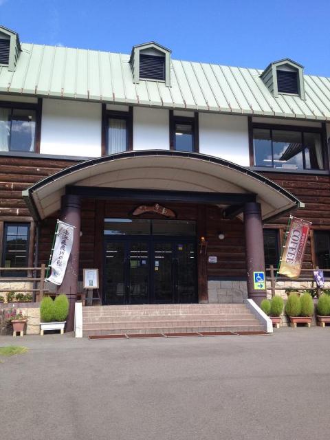 喫茶 夢の花へのチャラヒさんのレビュー写真